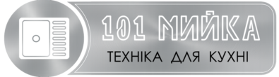Интернет магазин  "101 мойка"                                                                                                   